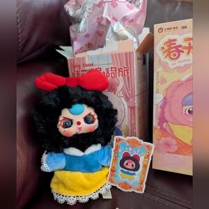 RARE EYES BABY THREE SNOWWHITE